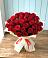 Букет 29 Красных роз в Черемушки