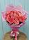 Букет 15 Розовых роз Равель в Черемушки