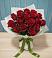 Букет Красные розы в Черемушки