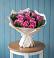Букет цветов из: Розы в Черемушки
