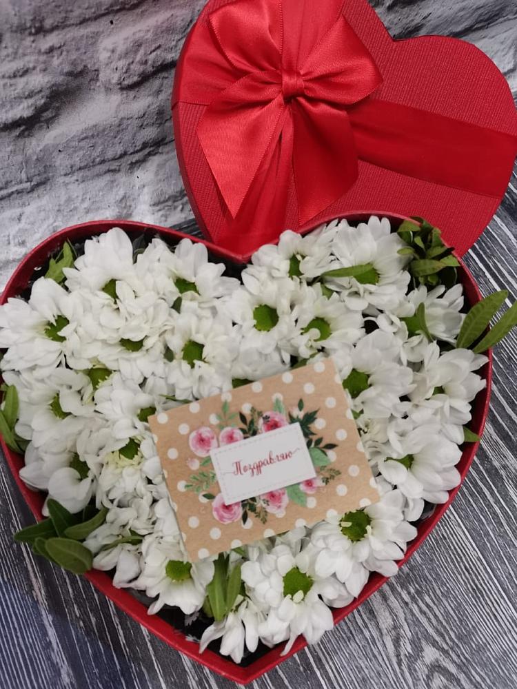 Цветочная композиция из Хризантемы в виде сердца в Черемушки