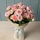 Букет Розовый шарм в Черемушки